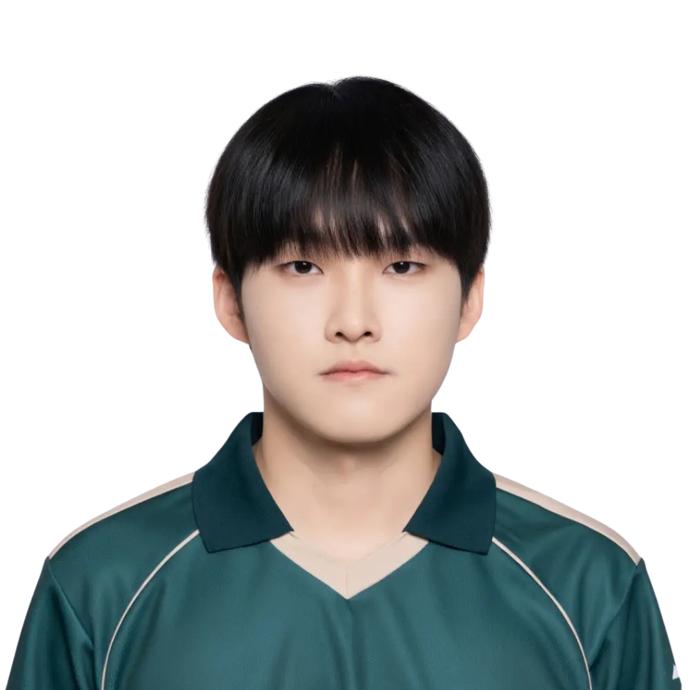 Namgung